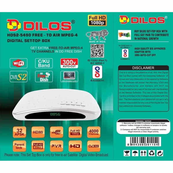 Dilos HDS2-5490 Free To Air Set Top Box, Dilos - 5490 Free To Air Set Top Box